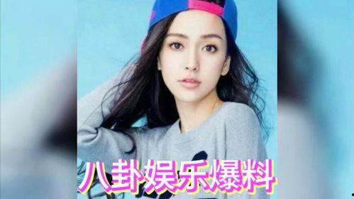 娱乐圈里的吃瓜